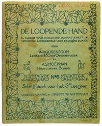 schoolboek